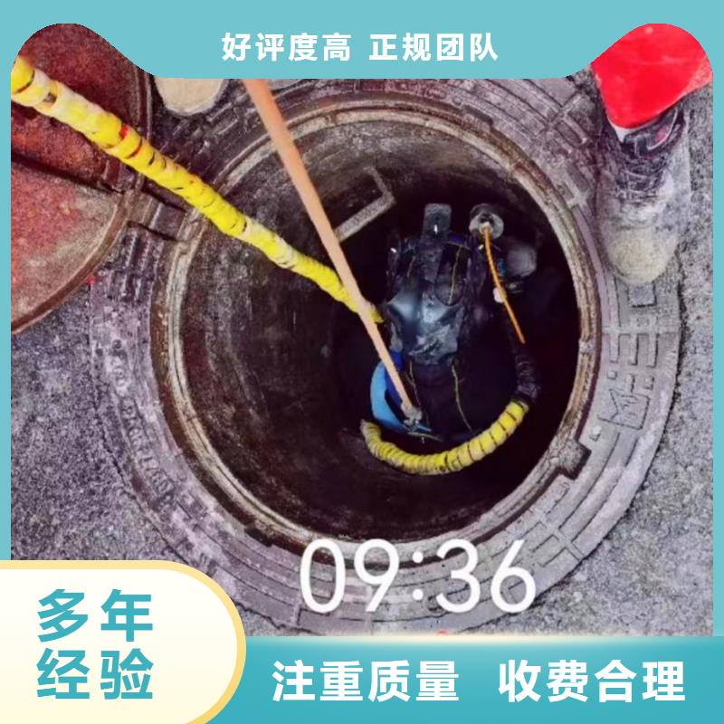 膜袋护坡施工质保一年浪淘沙水工当地公司