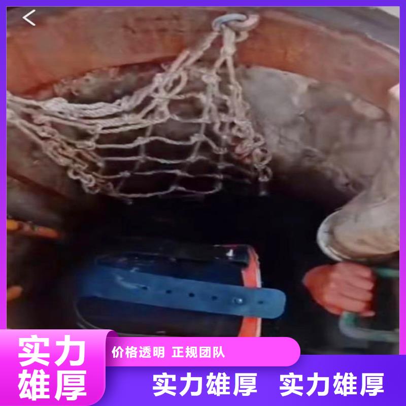 曝气管件水下维修推荐货源18O本地品牌