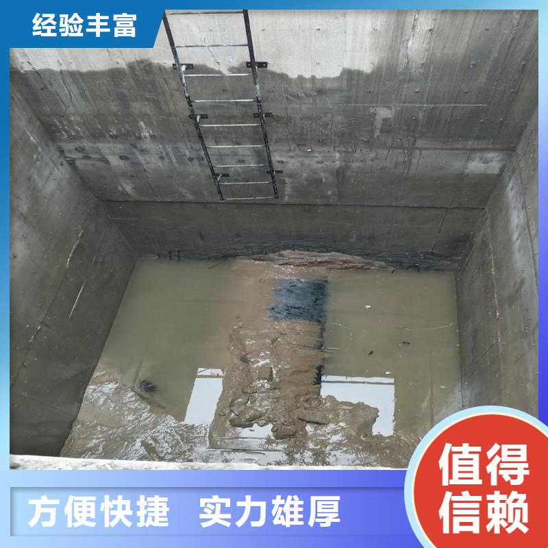 政管道水下砌墙现货价格同城潜水队高性价比