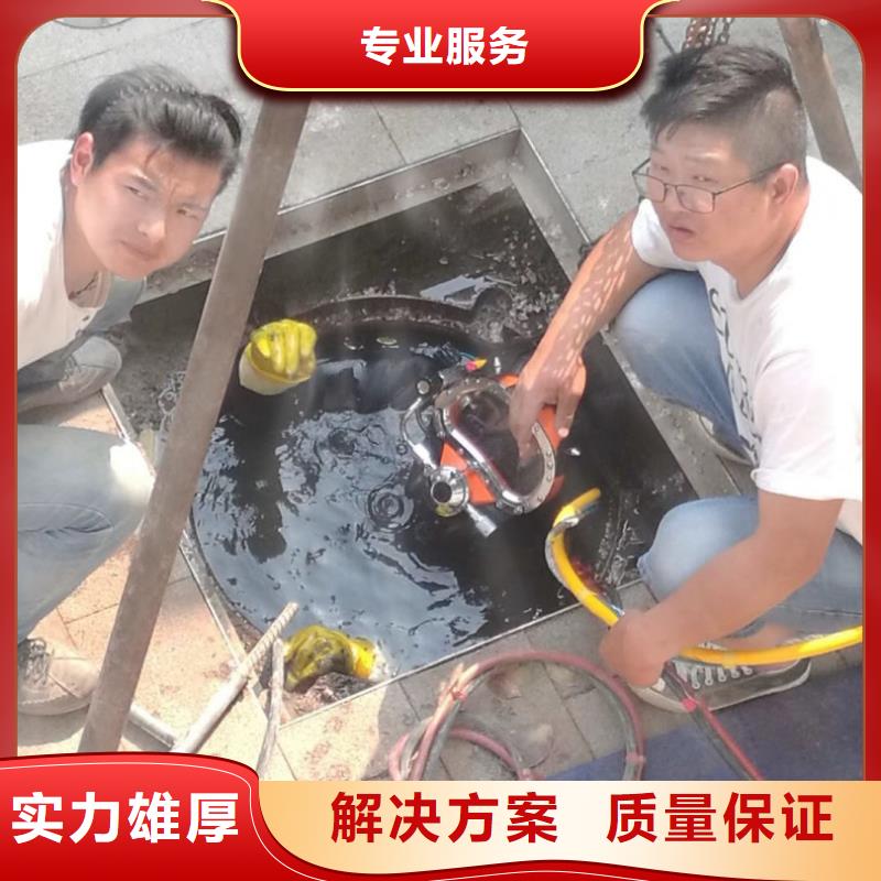 污水厂打捞泵施工浪淘沙水工从业经验丰富