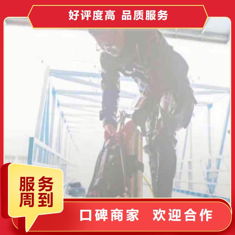 水下作业潜水员服务-【水下管道安装】放心齐全