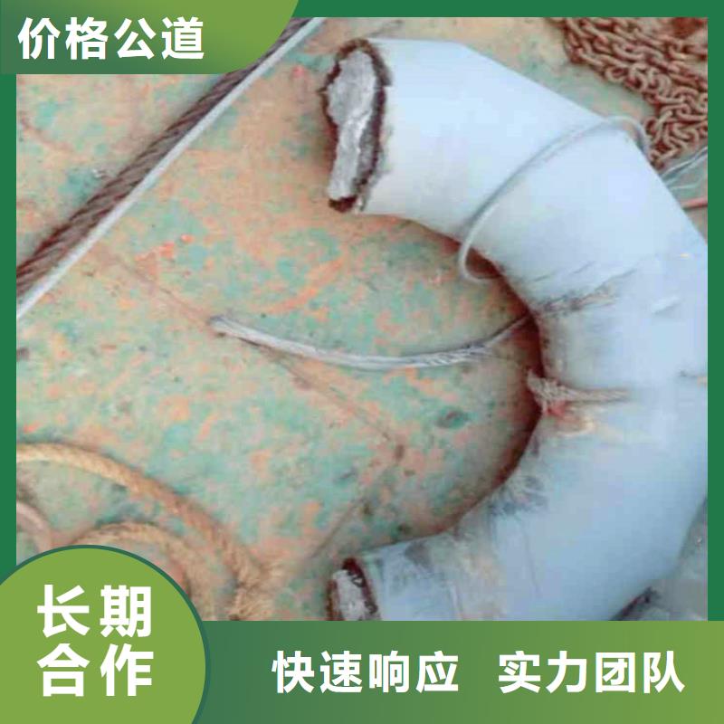 水中浇筑供应浪淘沙水工良好口碑