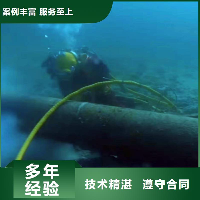 汕头达濠街道污水厂打捞推流器厂家直销浪淘沙水工一对一服务