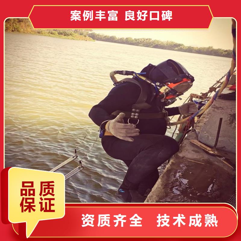 污水厂水泵打捞实力雄厚周边队伍案例丰富