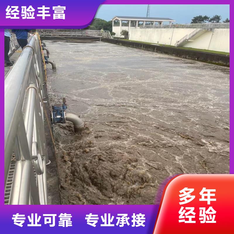 推流器水下维修近期行情18O当地生产商