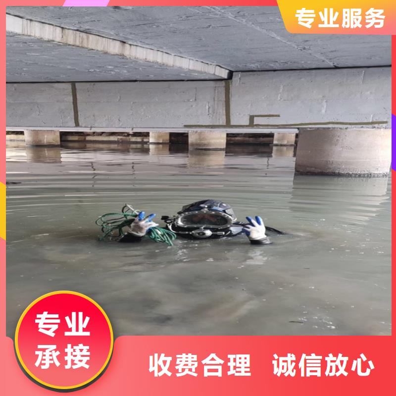 汕头金浦街道水中施工售后无忧浪淘沙水工附近厂家