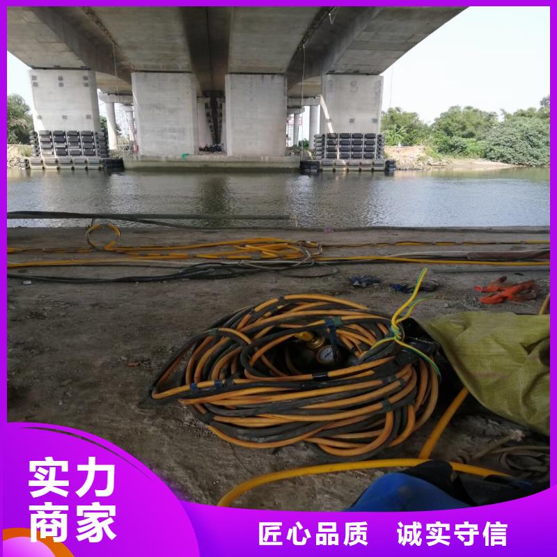 水下电焊工近期行情18O当地经销商