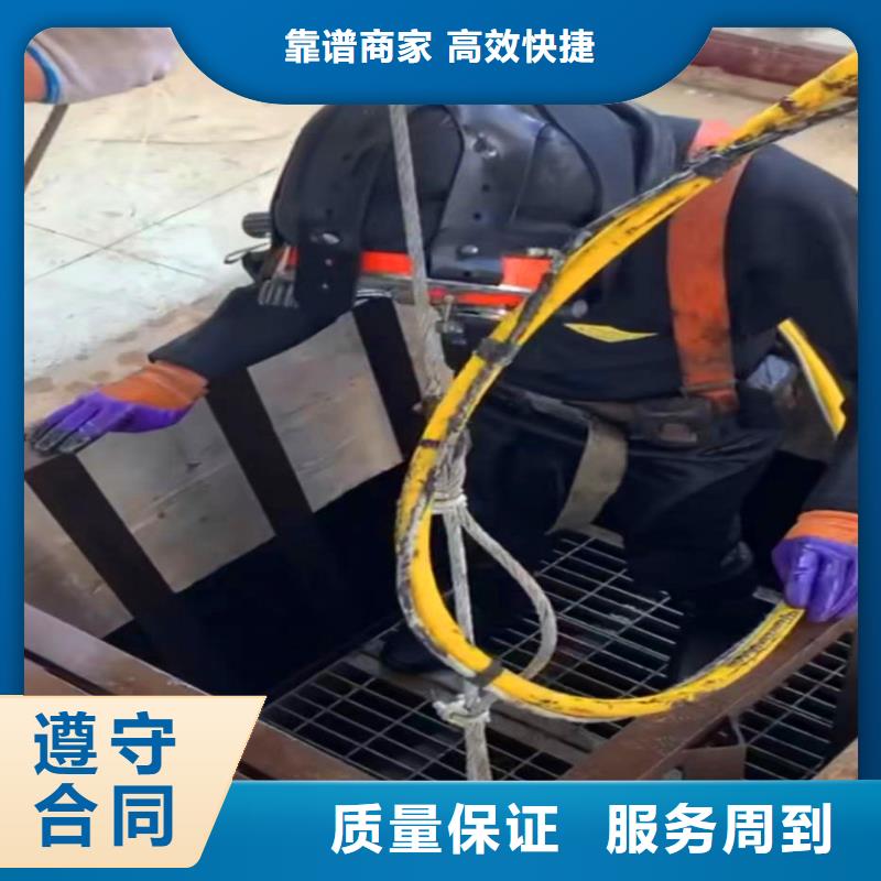 污水厂闸门维修价格实惠浪淘沙水工齐全