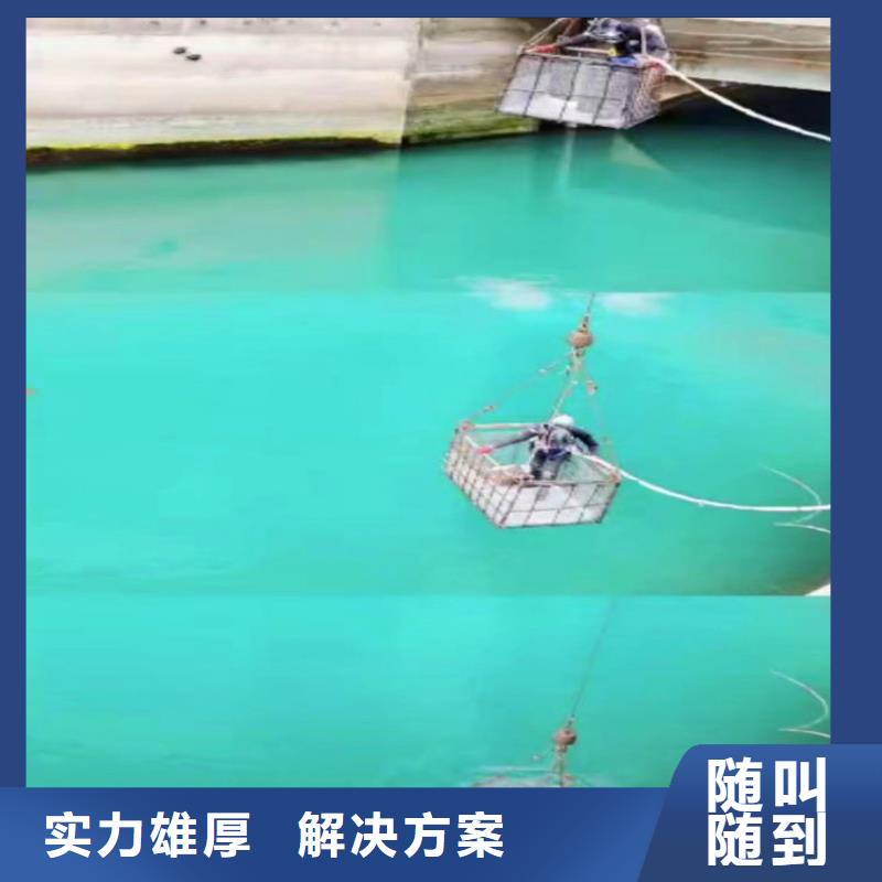 污水厂换曝气器承接浪淘沙水工放心