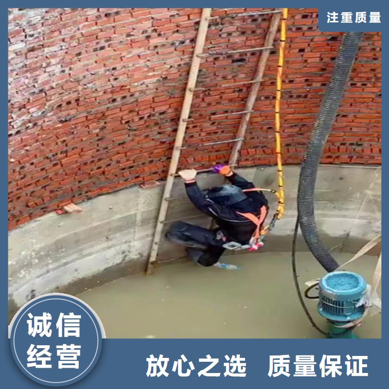 水下电焊购买18O快速