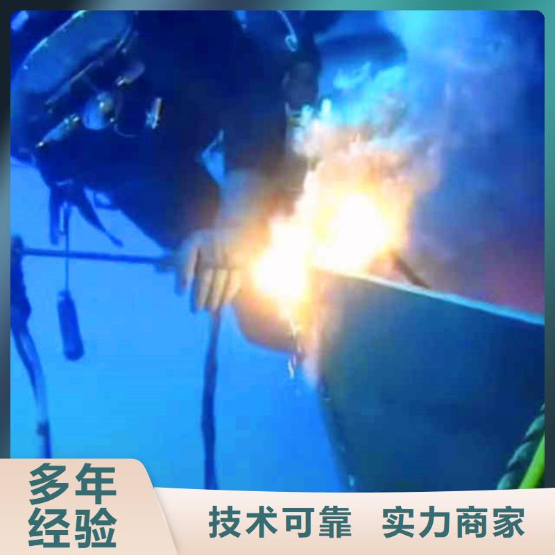 取水口水下安装规格浪淘沙水工当地经销商