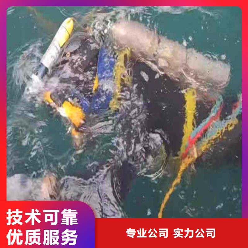 污水厂水中维保欢迎订购身边的队伍全市24小时服务