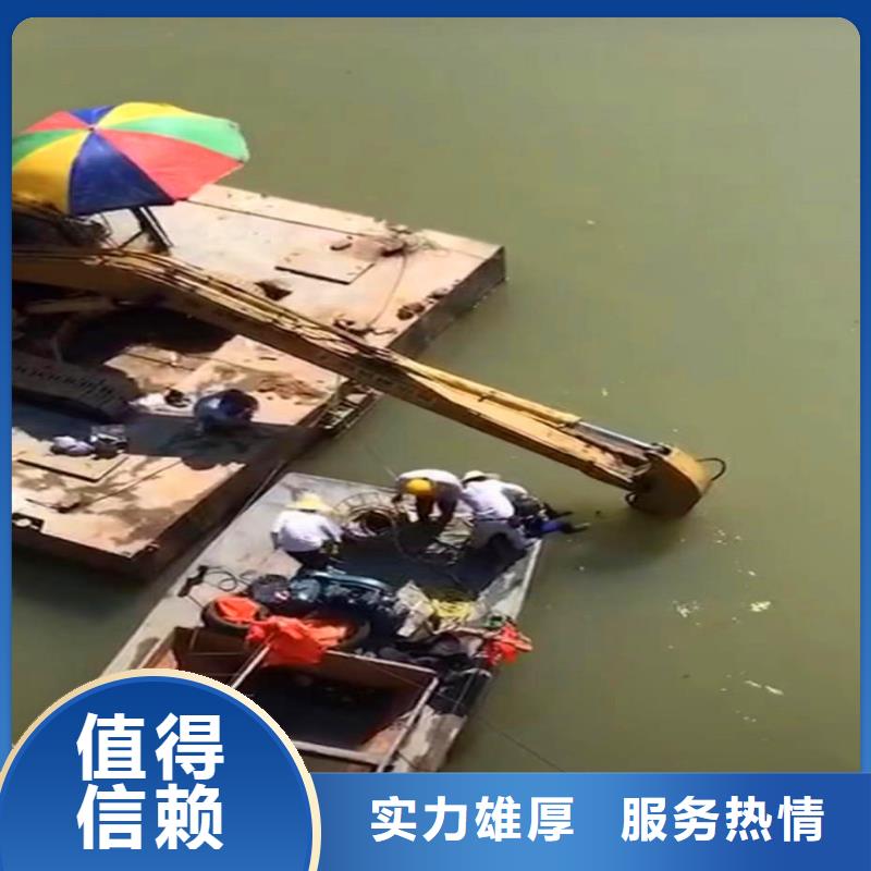 水下堵漏实体厂家浪淘沙水工当地生产商