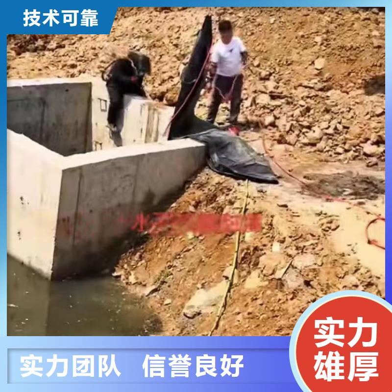 水中打桩购买浪淘沙水工本地供应商