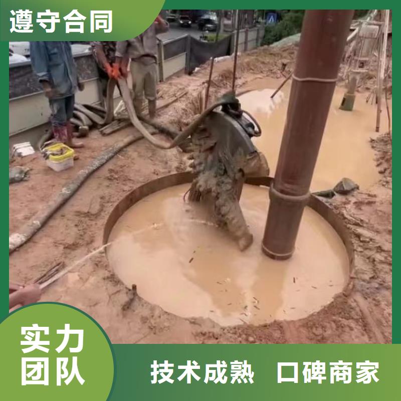 水下安装推流器支架10年经验周边服务商当地货源