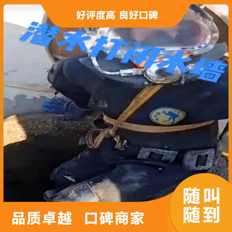 水中打桩解决方案浪淘沙水工质优价廉