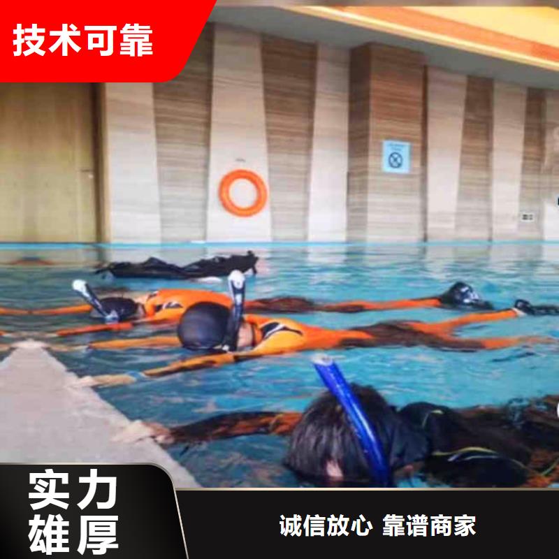 水下作业潜水员服务【水下管道安装】注重质量注重质量