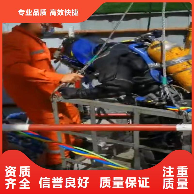 珠海香湾街道污水厂打捞泵规格浪淘沙水工遵守合同