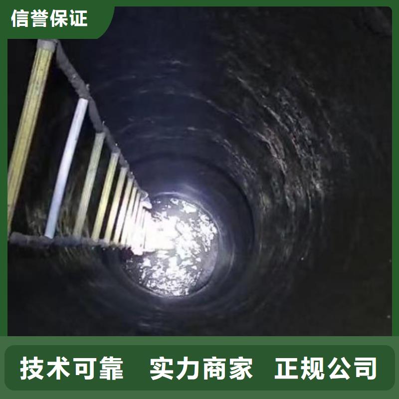 水下作业潜水服务费用收取高效快捷