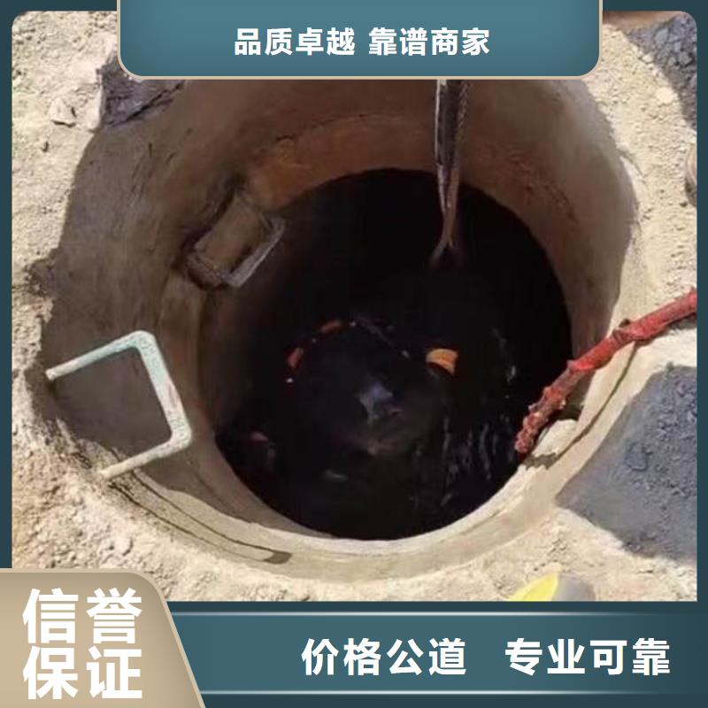 潜水员蛙人水中服务在线咨询浪淘沙水工当地货源