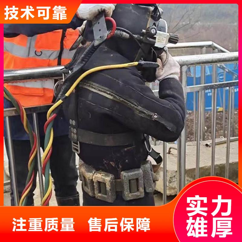 污水厂曝气管堵漏实力老厂浪淘沙水工比同行便宜