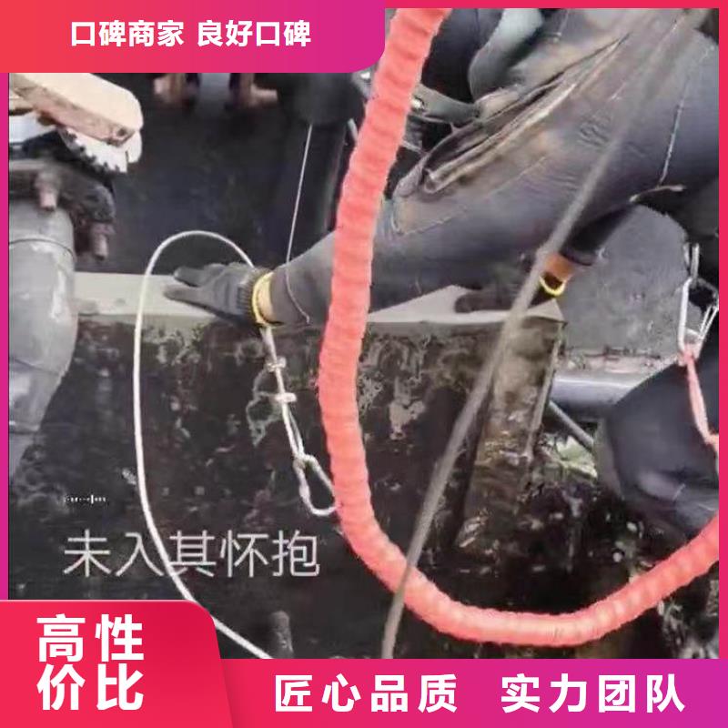 水下浇筑混凝土现货充足18O收费合理