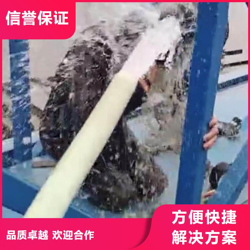 箱涵水下砌墙截留产品介绍周边队伍当地制造商