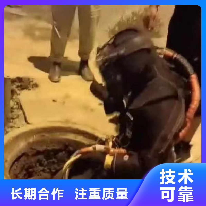 曝气管件水下维修安装18O当地厂家