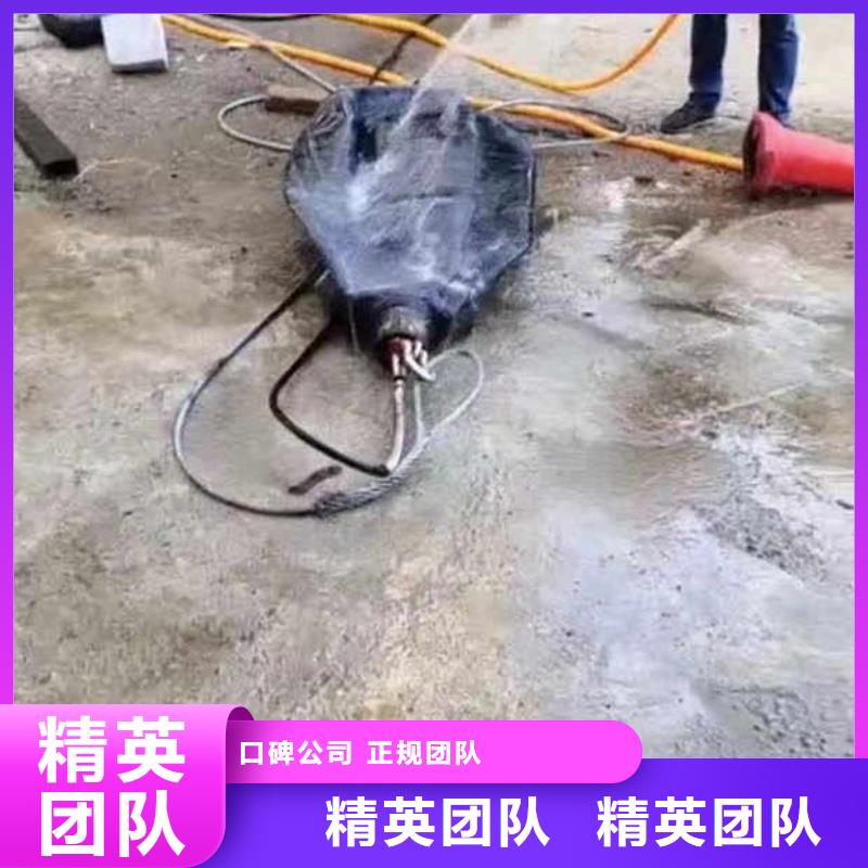 水中施工制造厂家18O快速响应