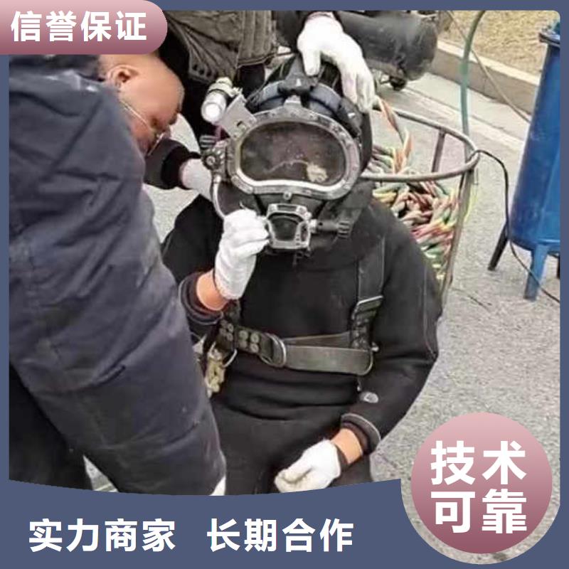 ​水中清淤厂家价格18O高效快捷