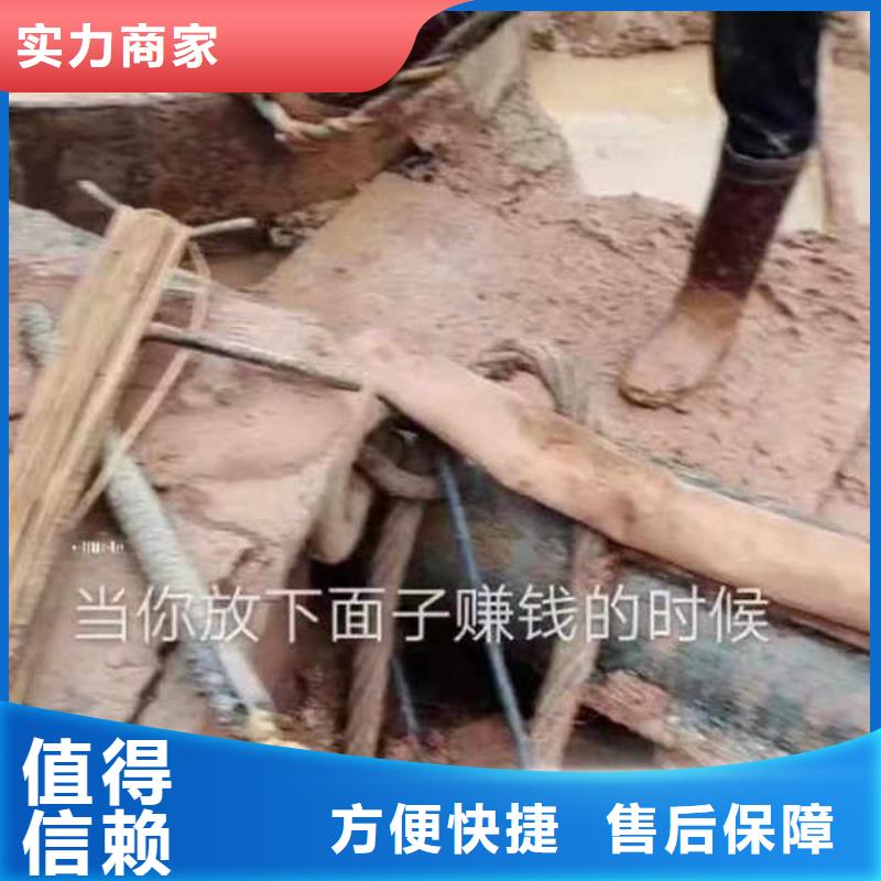 深圳航城街道水鬼水中服务批发零售浪淘沙水工本地生产厂家