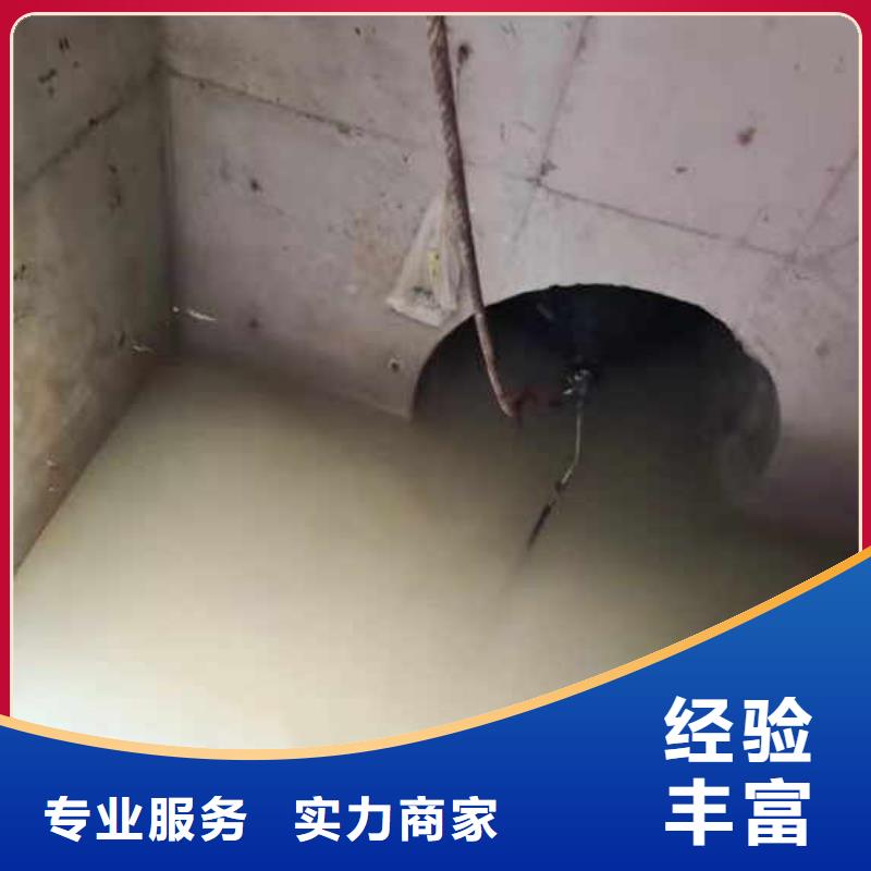 污水厂曝气管堵漏售后完善浪淘沙水工同城生产厂家