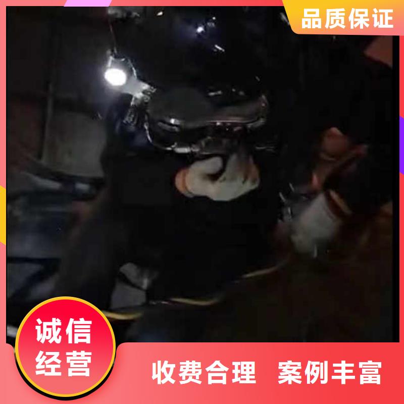 水中打捞价格低周边服务商案例丰富