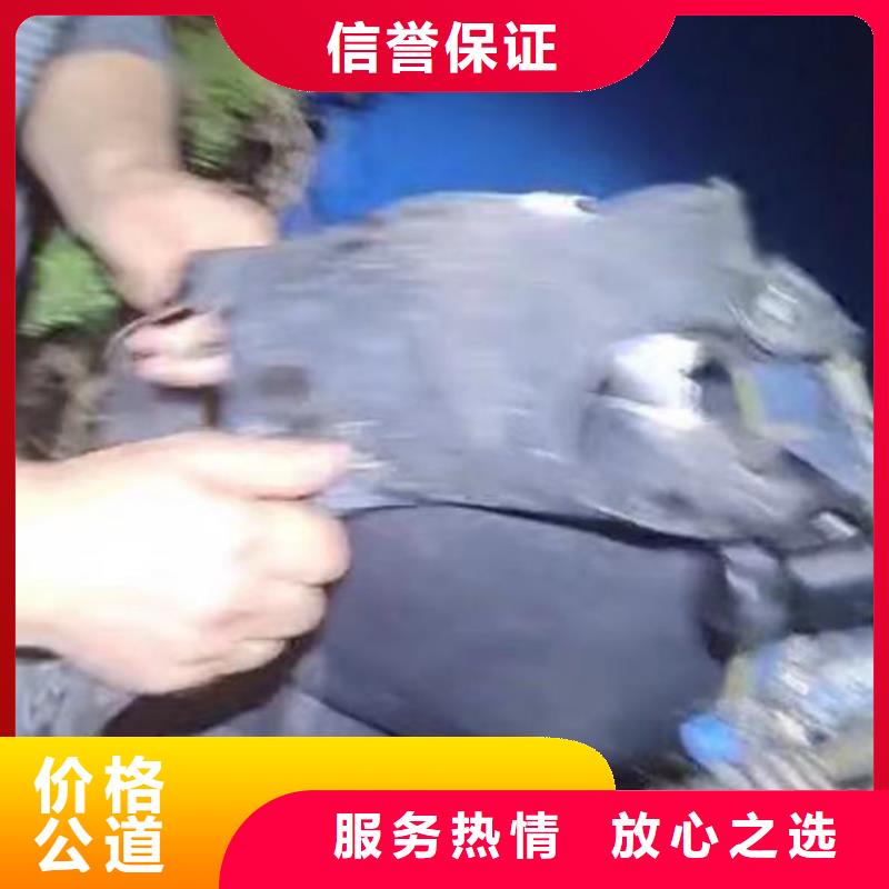 【水下施工封堵工程价格公道】良好口碑