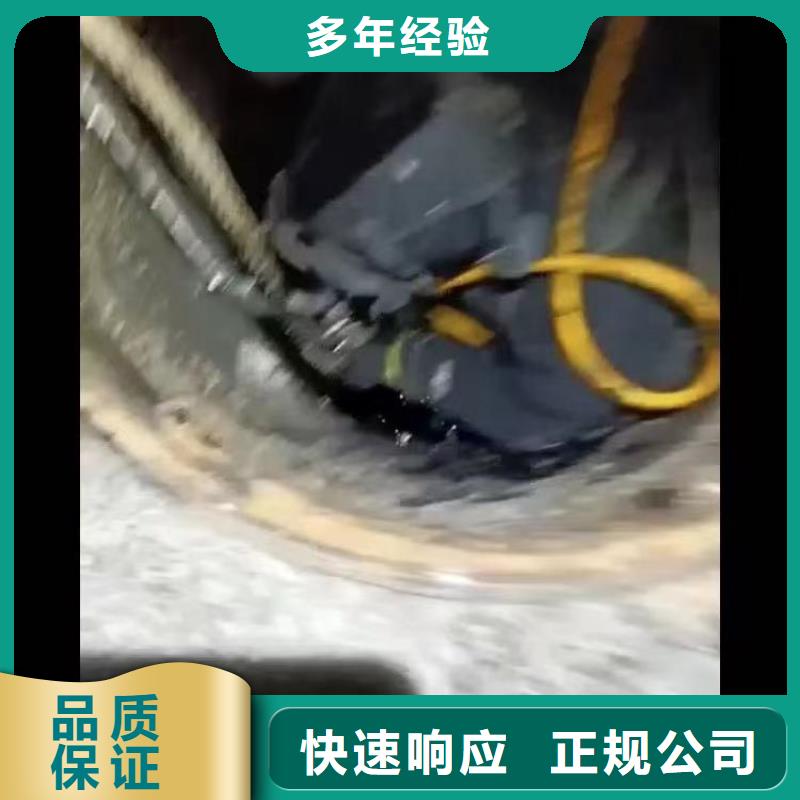 【水下施工】模袋水下施工服务至上质优价廉