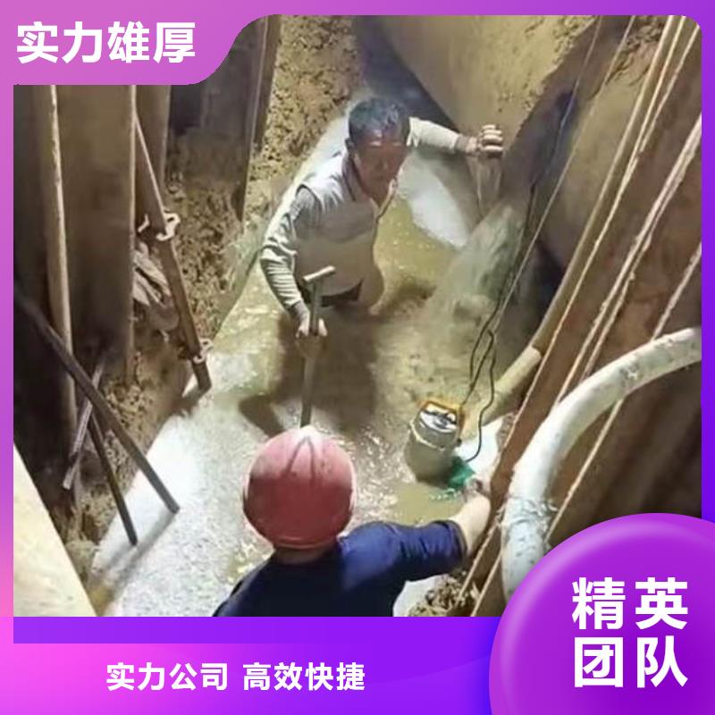 水下施工,水下清淤匠心品质本地公司