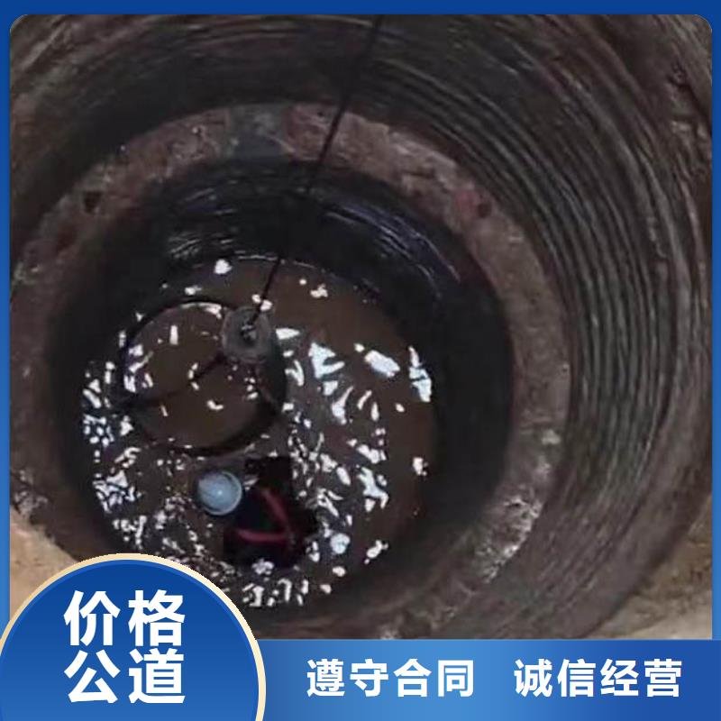 水下施工水下堵漏团队专业可靠同城生产厂家