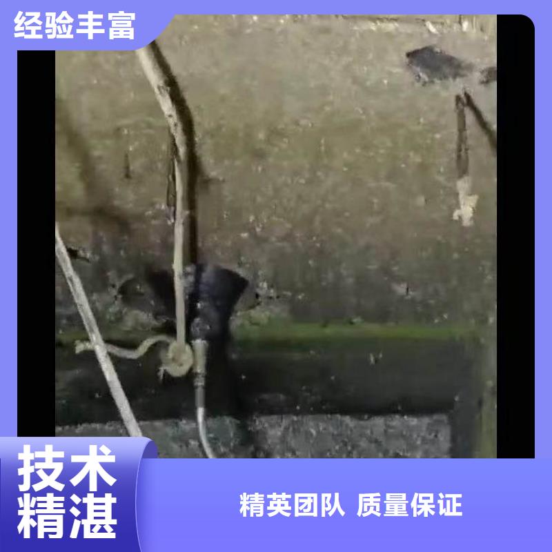 水下施工模袋水下施工遵守合同专业服务