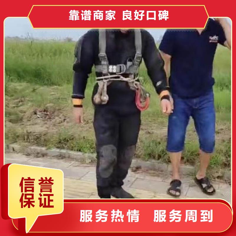 水下施工【水下探摸工程】齐全信誉良好