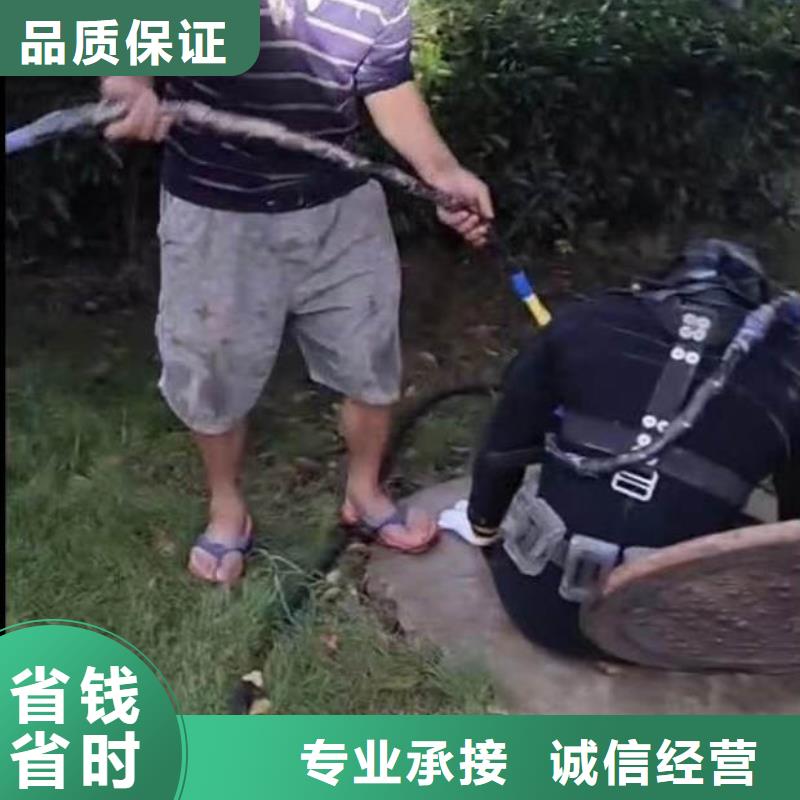 水下施工防水堵漏放心多年行业经验