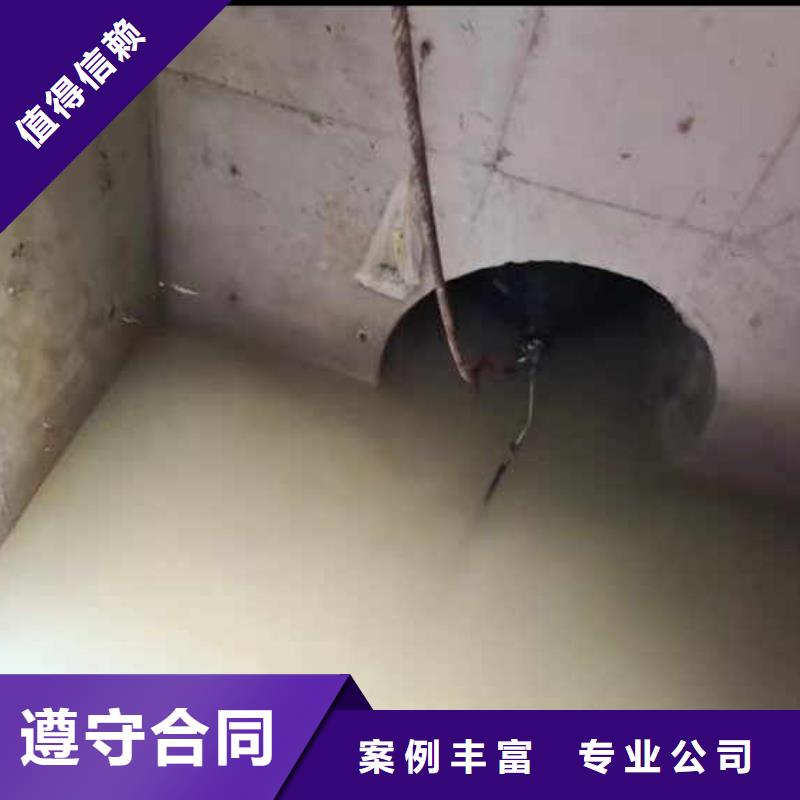 【水下施工】沉进下沉施工信誉良好本地生产厂家