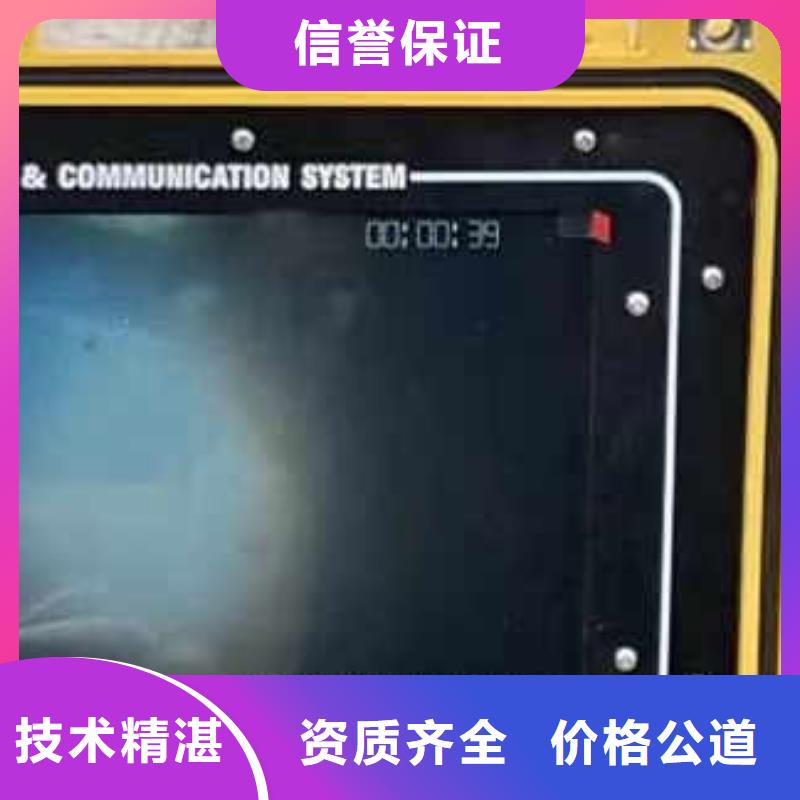 水下施工,【水下管道铺设】专业公司信誉良好