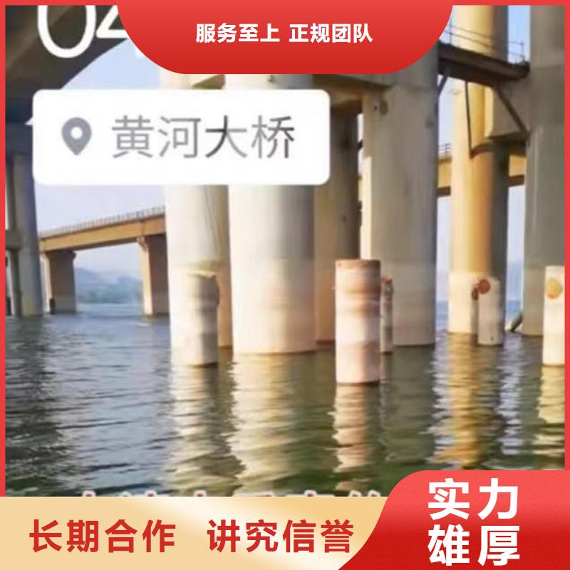 潜水员服务_潜水打捞专业品质辖区内生产厂家