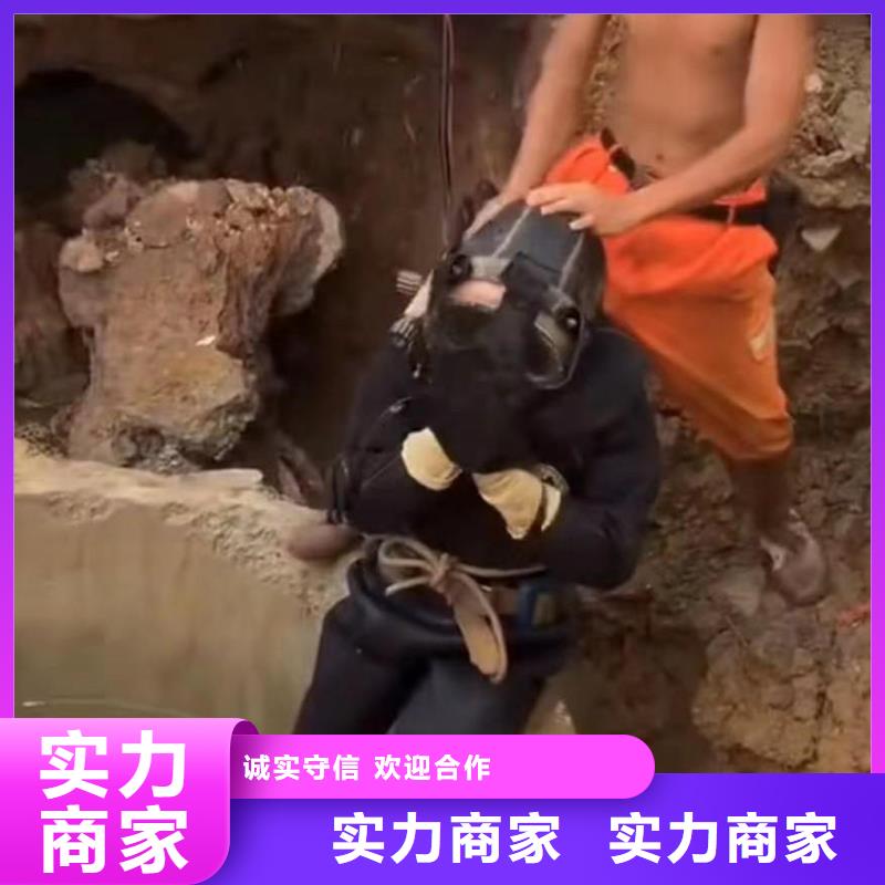 潜水员服务水下管道安装专业专业公司