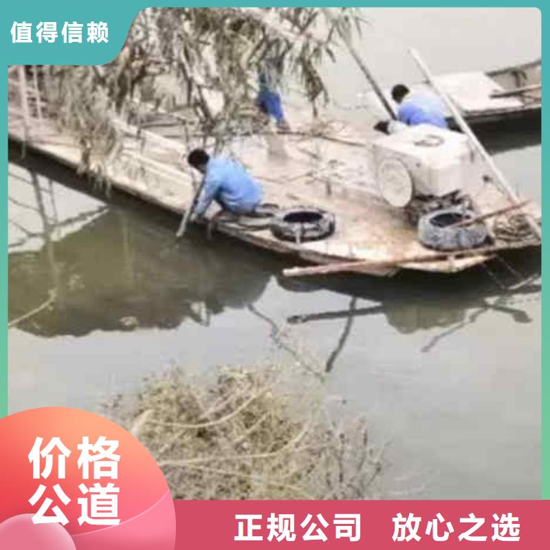 潜水员服务【渗水补漏施工】一站搞定拒绝虚高价