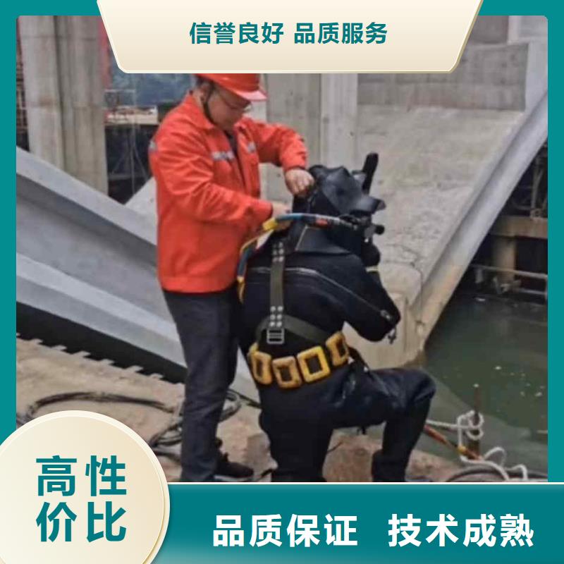 潜水员服务水下焊接2025专业的团队本地生产厂家