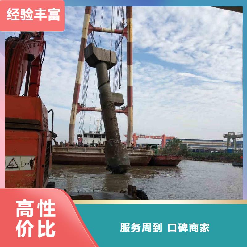 ​【潜水员服务】水下切割公司多年经验当地生产厂家