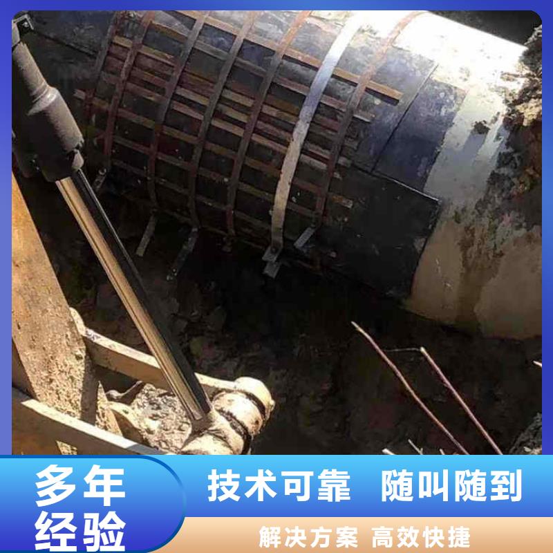 潜水员服务水下爆破诚实守信当地公司