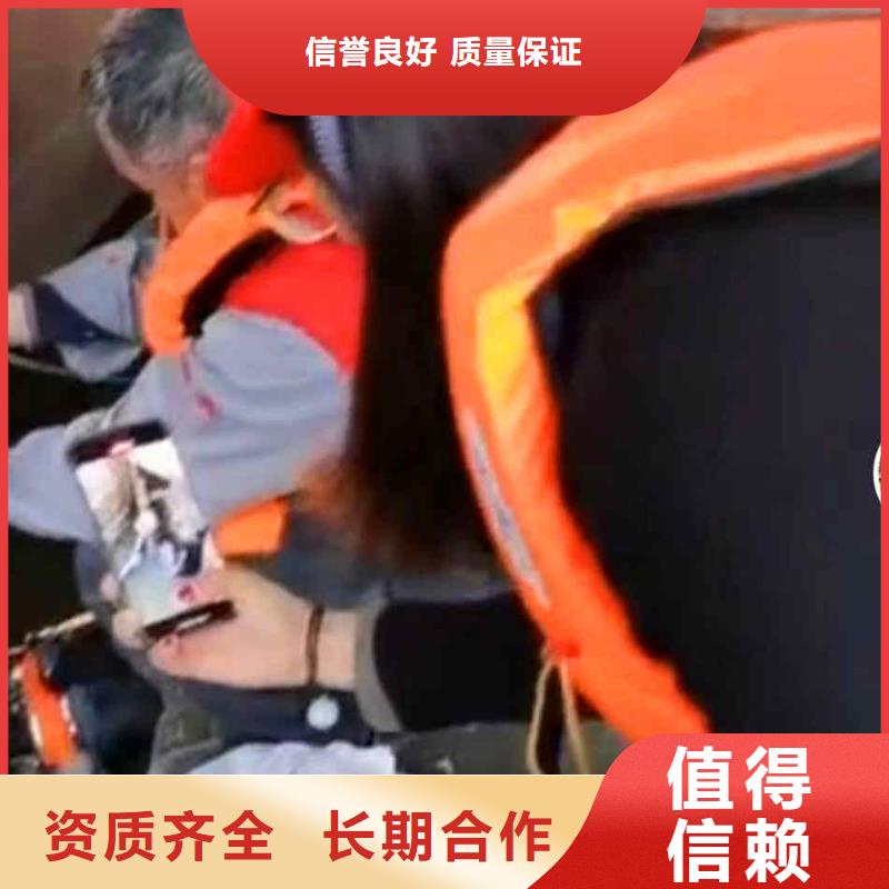 潜水员服务潜水打捞团队一站搞定经验丰富