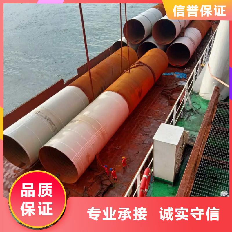 潜水员服务本地打捞欢迎询价24小时为您服务